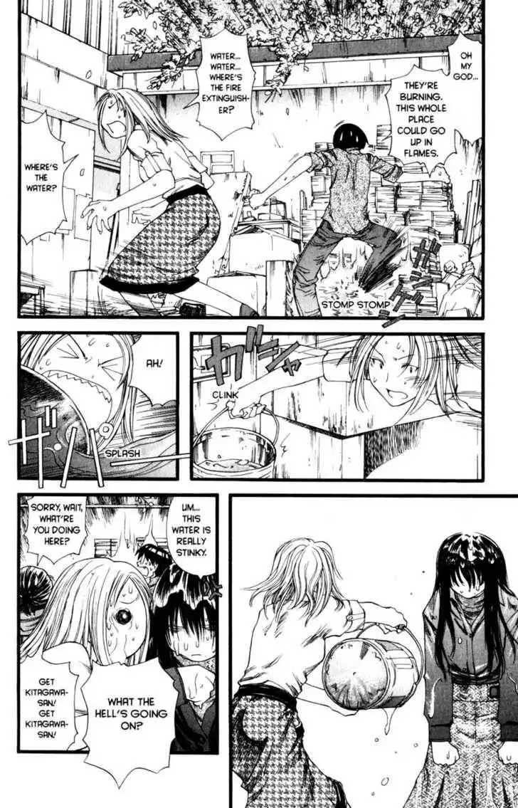 Genshiken - The Society for the Study of Modern Visual Culture Chapter 18 22